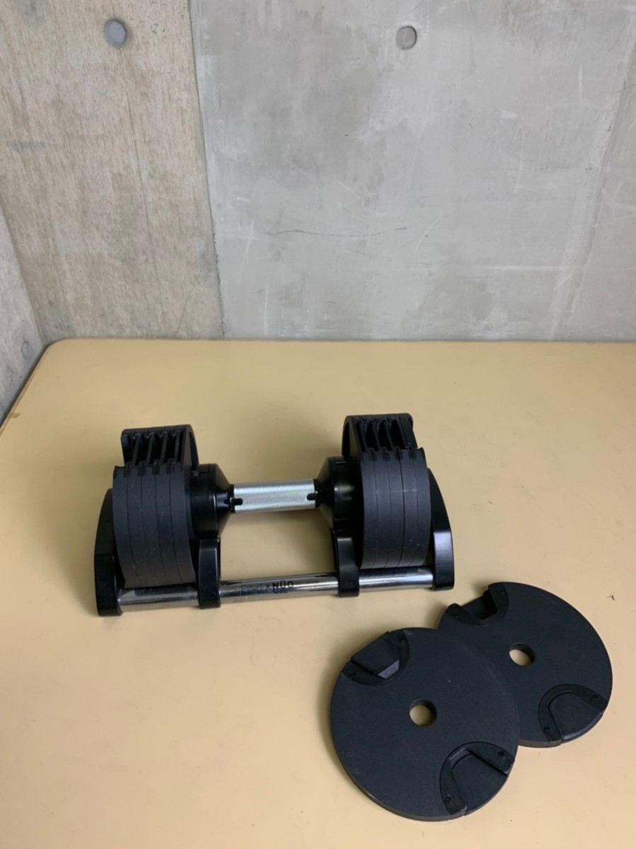 ①フレックスベル 可変式ダンベル20kg 2kg刻み