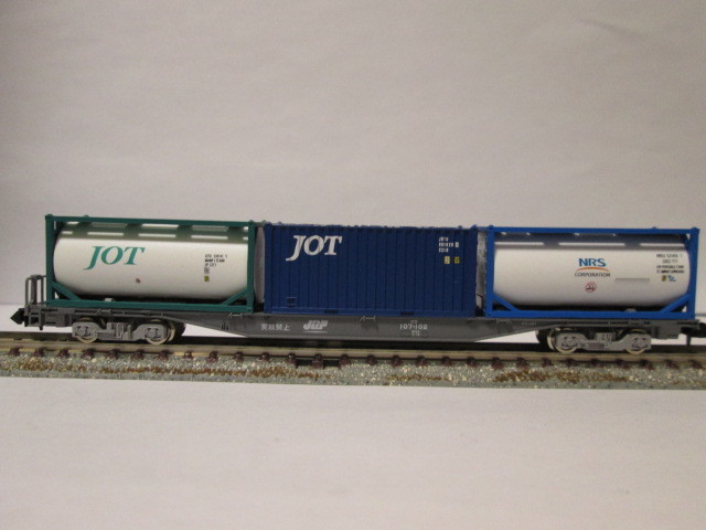 i-img1200x1139-17490995880523xn7kpq559