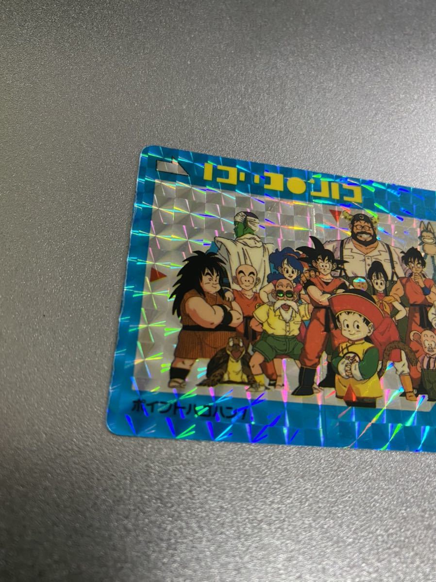 ドラゴンボール　カードダス アマダ　0弾　no1 ドラゴンボール アマダ 1弾 No.1 美品 アマダ ドラゴンボール 0弾