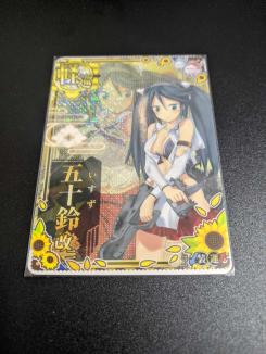 艦これ アーケード 五十鈴 改二 中破 Summer 2020 艦これアーケード 中