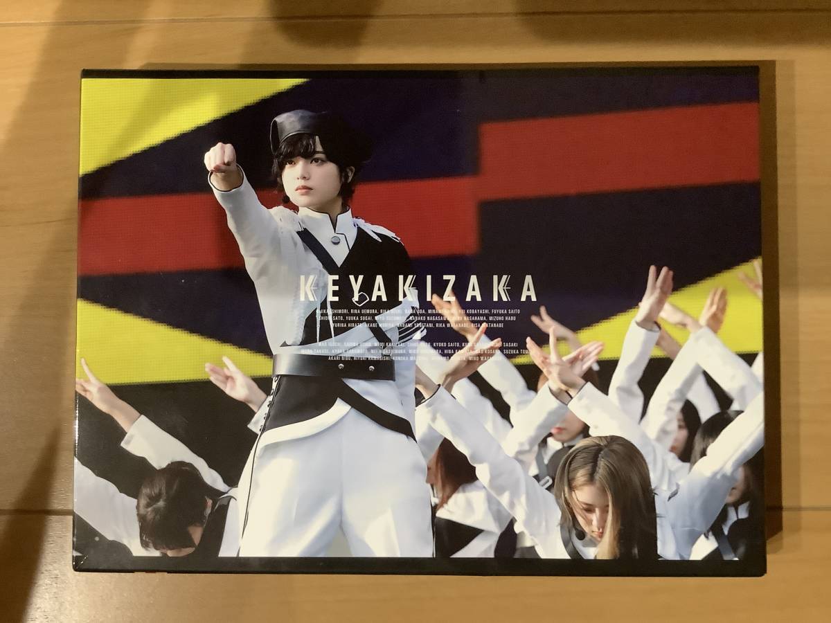 2026年最新Yahoo!オークション -鐘紡の中古品・新品・未使用品一覧 Yahoo!オークション - 「三木鶏郎」音楽の落札相場・落札価格 日本語版[CD cyclone KOTOKO7thアルバム「tears STUDIOが送る新作リズムゲーム『神椿市協奏中。』2024年8 KAMITSUBAKI 年末年始セール中のリズムゲーム「神椿市協奏中。」音ゲーシーンで存在 GOODS オリジナル・サウンドトラック ノートルダムの鐘 神椿市建設中。KV額装アート／神椿市協奏中。OFFICIAL -廻-」全曲試聴動画