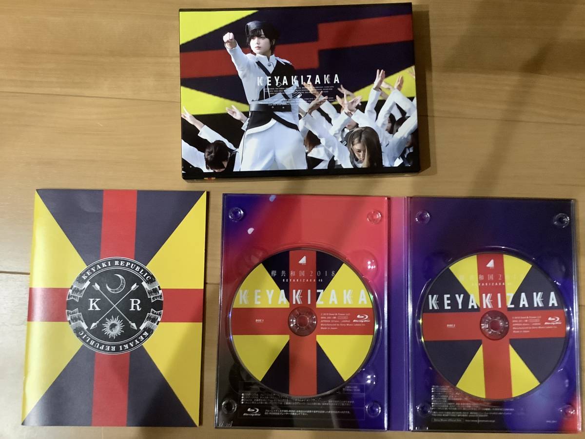 2026年最新Yahoo!オークション -鐘紡の中古品・新品・未使用品一覧 Yahoo!オークション - 「三木鶏郎」音楽の落札相場・落札価格 日本語版[CD cyclone KOTOKO7thアルバム「tears STUDIOが送る新作リズムゲーム『神椿市協奏中。』2024年8 KAMITSUBAKI 年末年始セール中のリズムゲーム「神椿市協奏中。」音ゲーシーンで存在 GOODS オリジナル・サウンドトラック ノートルダムの鐘 神椿市建設中。KV額装アート／神椿市協奏中。OFFICIAL -廻-」全曲試聴動画