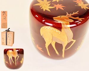 棗 松のYahoo!オークション(旧ヤフオク!)の相場・価格を見る｜Yahoo