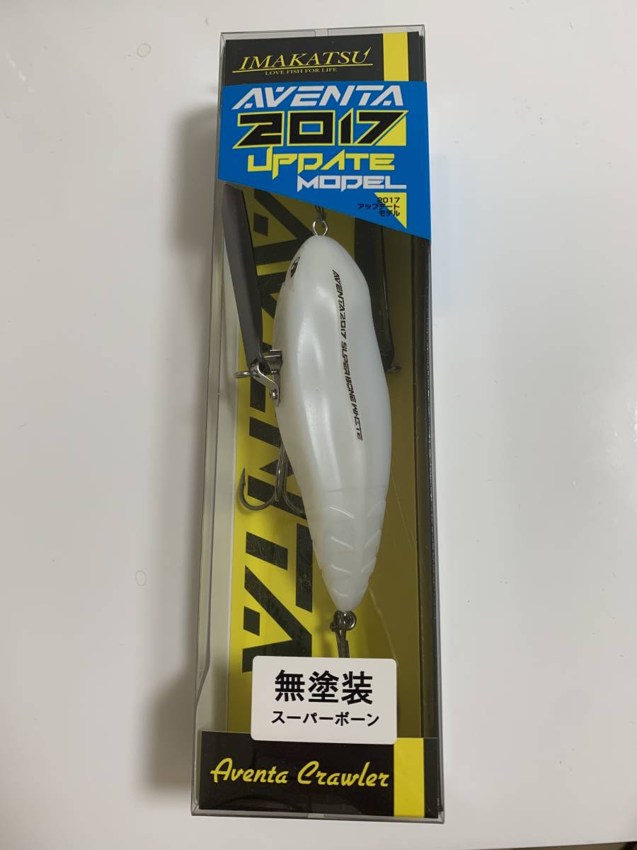 尾崎士郎『人生劇場』全11巻 新潮文庫 青春篇、愛欲篇、残侠篇、風雲