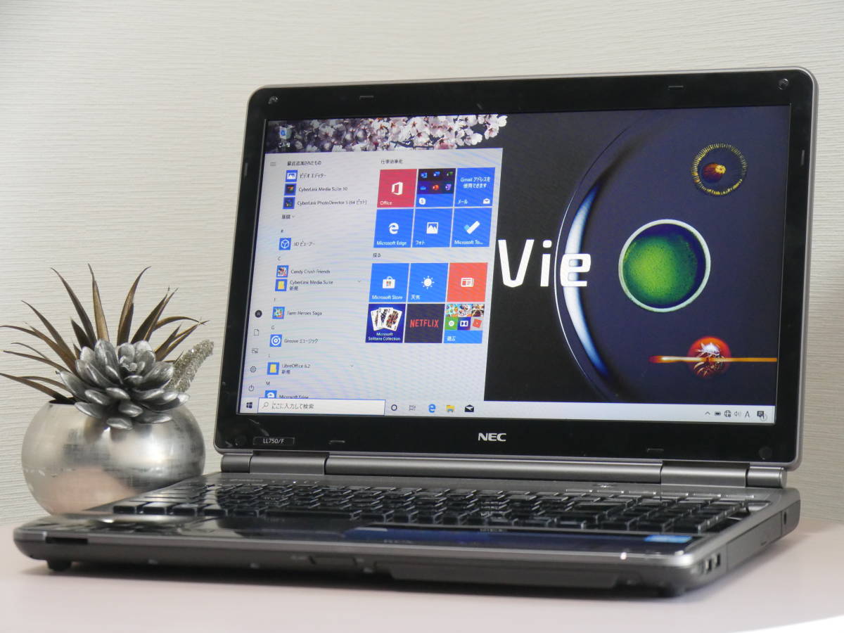 WINDOWS10〉NEC☆LaVie・Blu-ray・大容量・メモリ4G SSD容量:512GB NEC