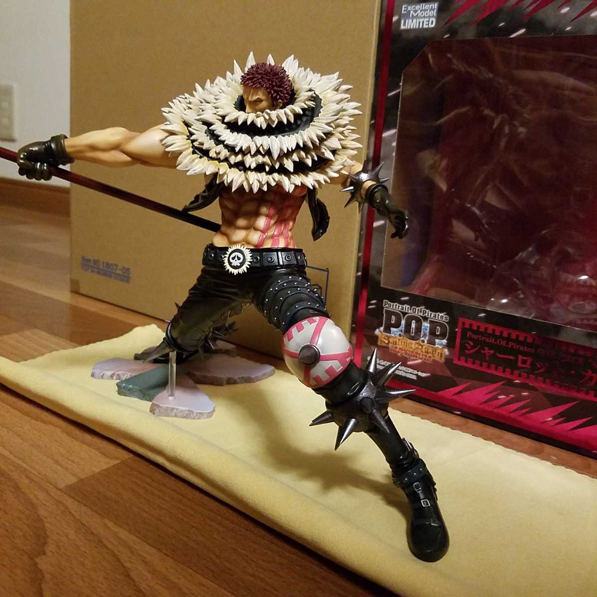 p.o.p pop カタクリ 開封品_4