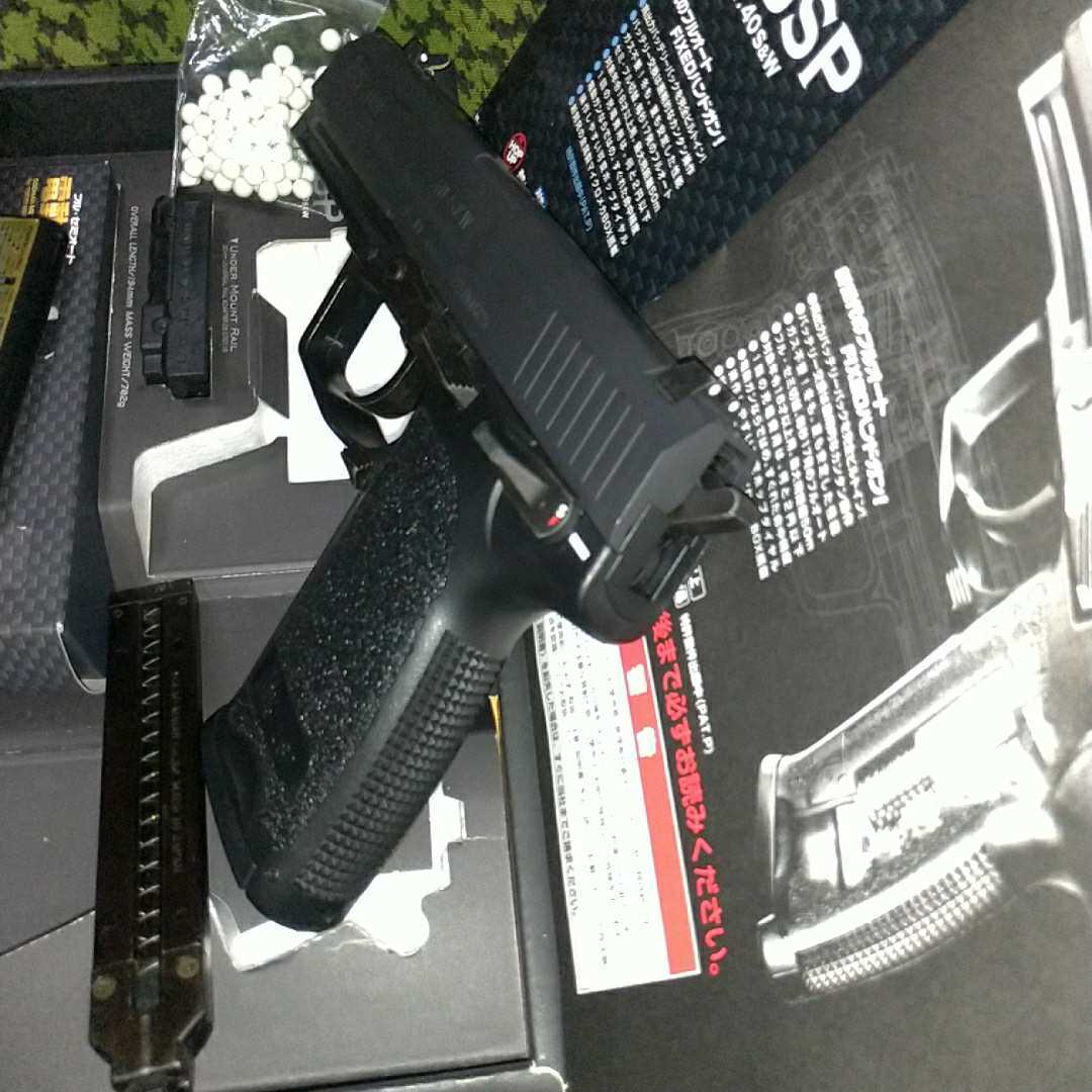 送料無料】H&K USP バッテリー&充電器付き 東京マルイ 電動ハンドガン