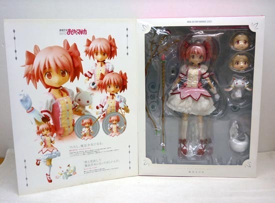 MGM リアルアクションヒーローズ RAH 魔法少女まどか☆マギカ 魔法少女