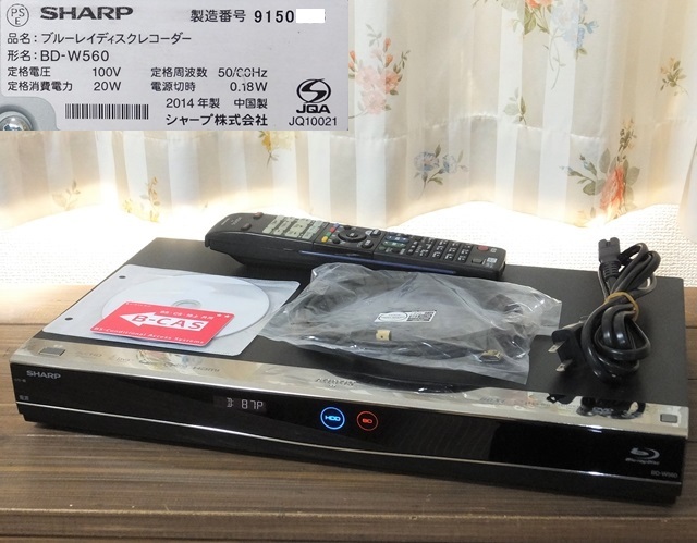 2番組同時録画 BD-W560 | AQUOS シャープ500GB 限定値下げ⁄2番組同時 