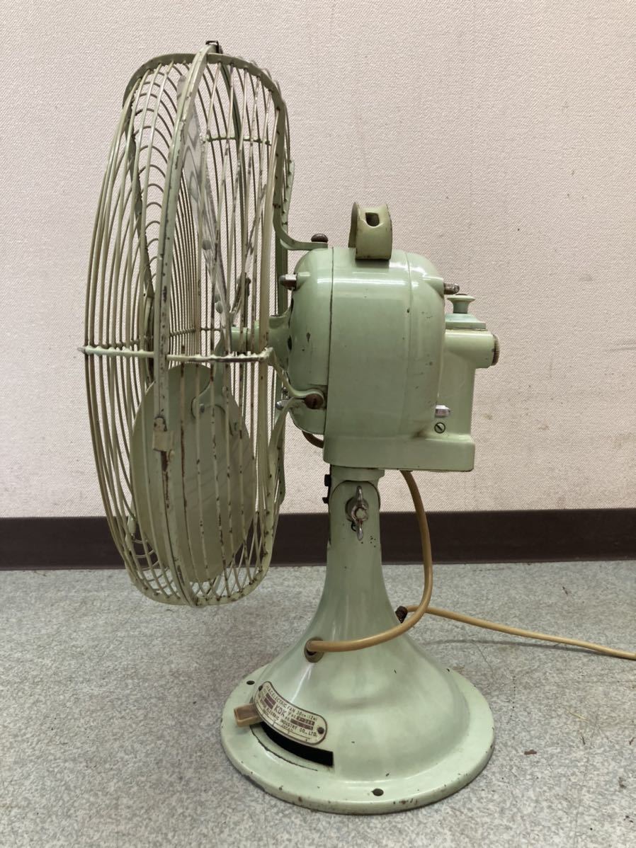 昭和レトロ KDK 扇風機 川北電機 アンティーク インダストリアル 工業