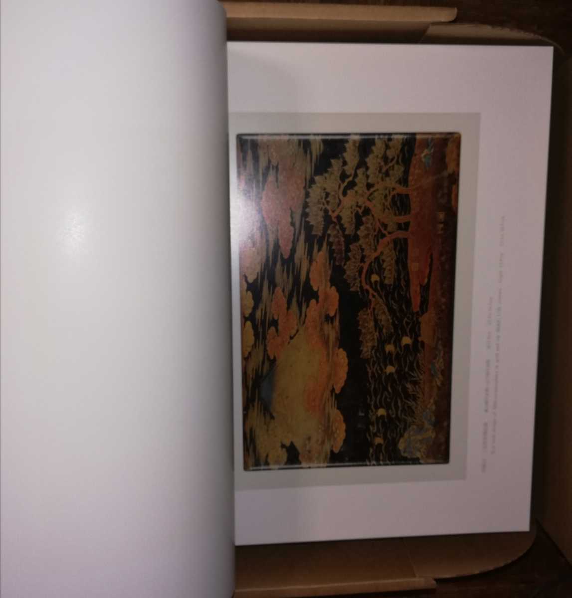 『蒔絵』著者 吉村元雄 出版社 株式会社京都書院 蒔絵』著者 吉村元雄 出版社 株式会社京都書院 - メルカリ