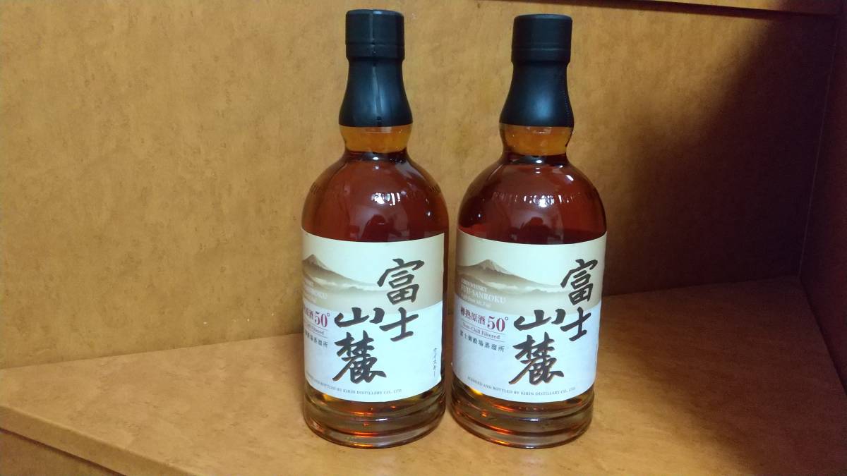 富士山麓 ウイスキー 2本セット 樽塾50° 600ml whisky 【公式通販】