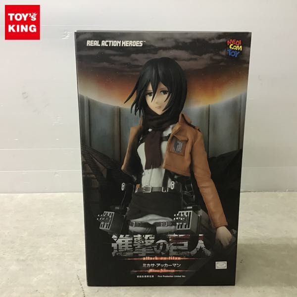 RAH 仮面ライダー1号後期版　桜島Verフィギュア　リアルアクションヒーローズ 1円〜 未開封 メディコム・トイ RAH リアルアクションヒーローズ 仮面