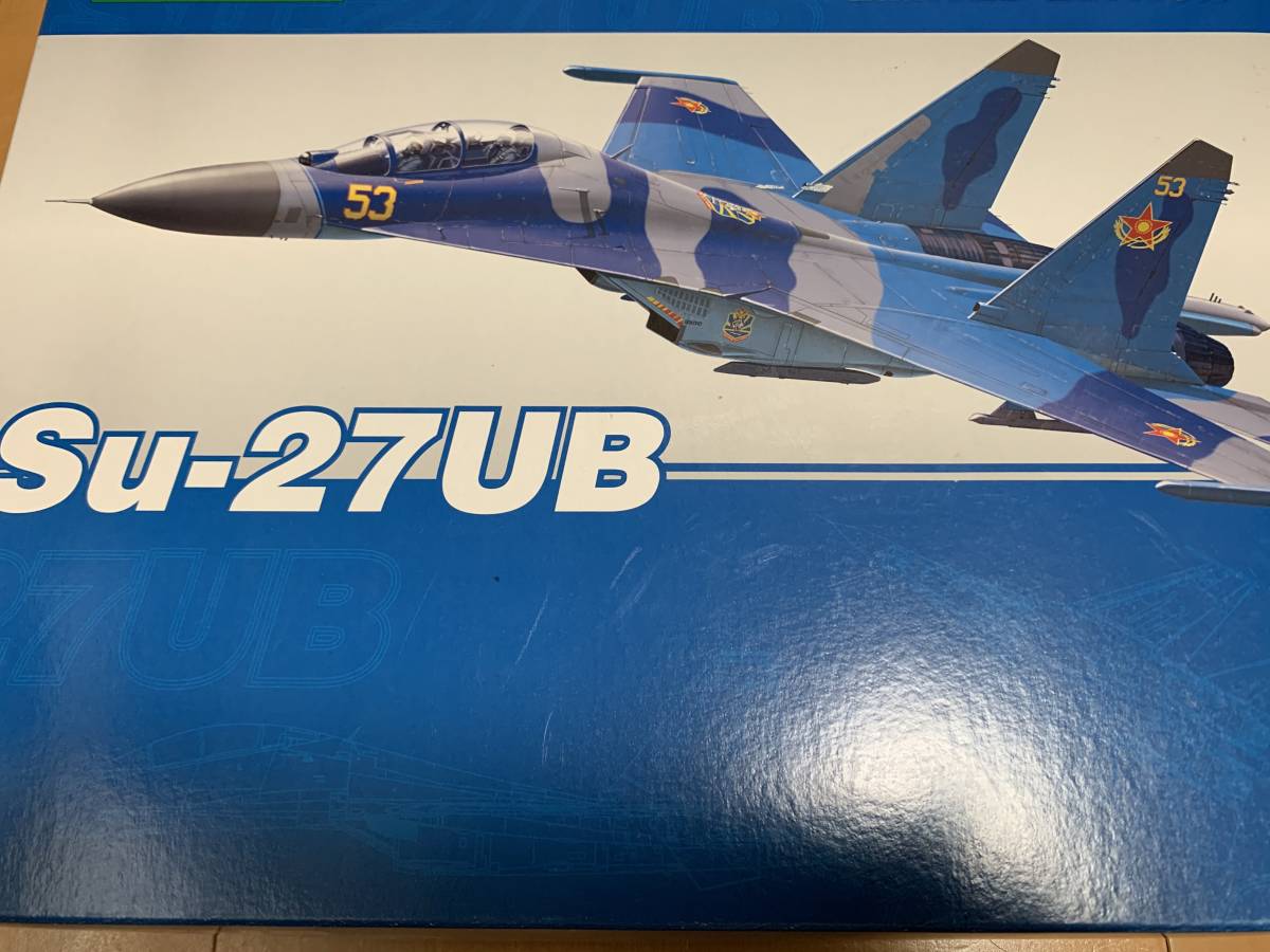 Eduard エデュアルド 1/48 Su-27UB Limited version リミテッド