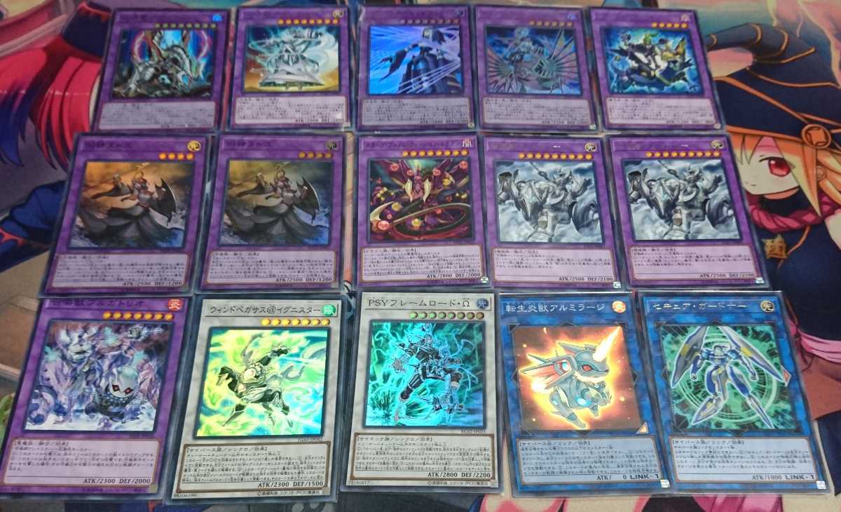 最安値，HOT 【遊戯王】 ドラグマ 召喚獣 シャドール デッキ 手札誘発