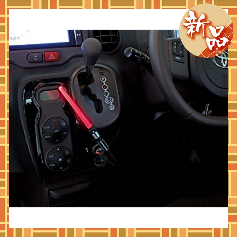 残り少し 色ダース ベイダー ナポレックス 車用 イルミネーション スター ウォーズ Usbランプ Led ライトセイバー型 ダ アクセサリー 売買されたオークション情報 Yahooの商品情報をアーカイブ公開 オークファン Aucfan Com