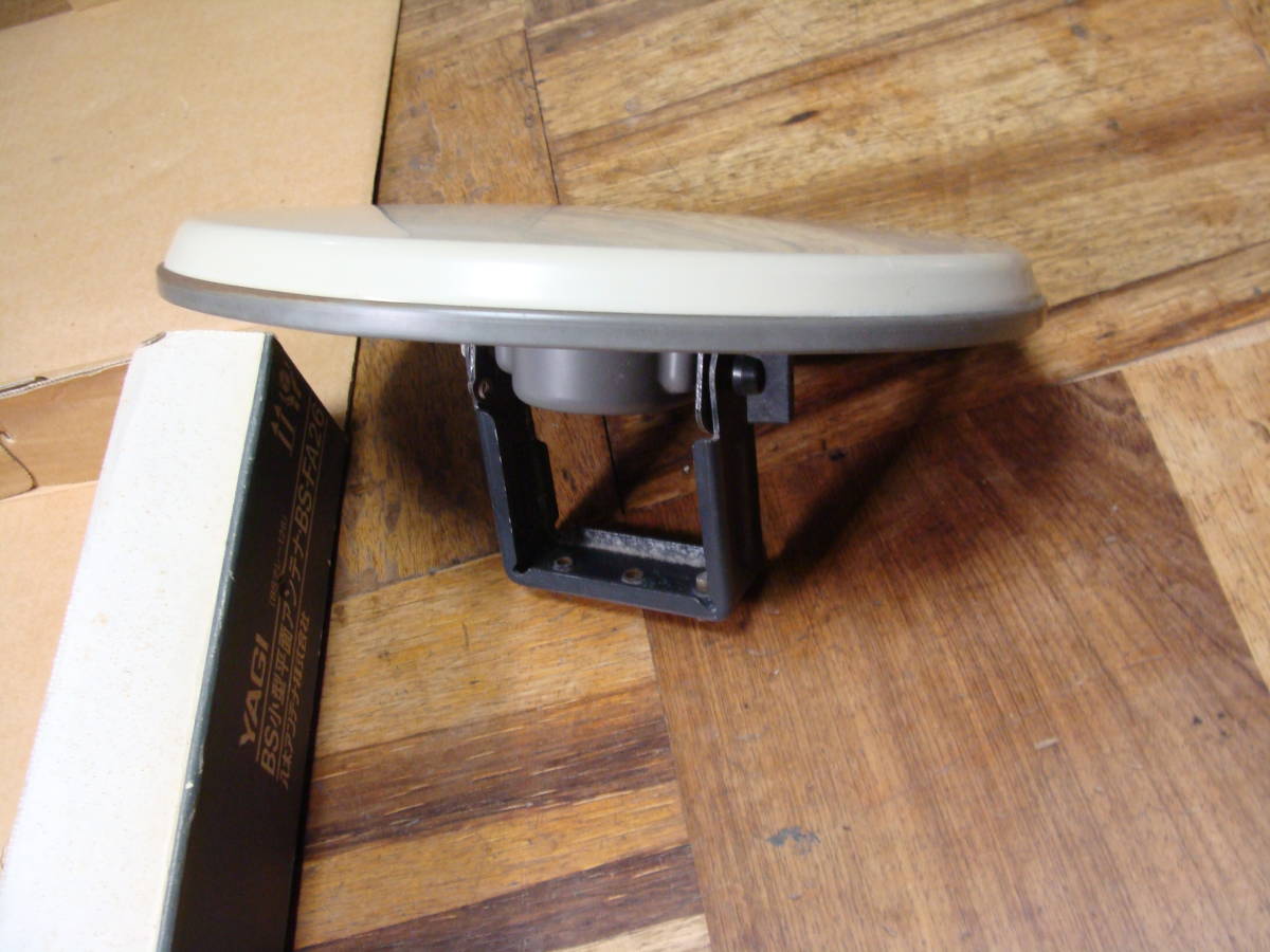 YAGI BS-FA26 BSアンテナ 動作未確認 BS-FA26 YAGI BSアンテナ