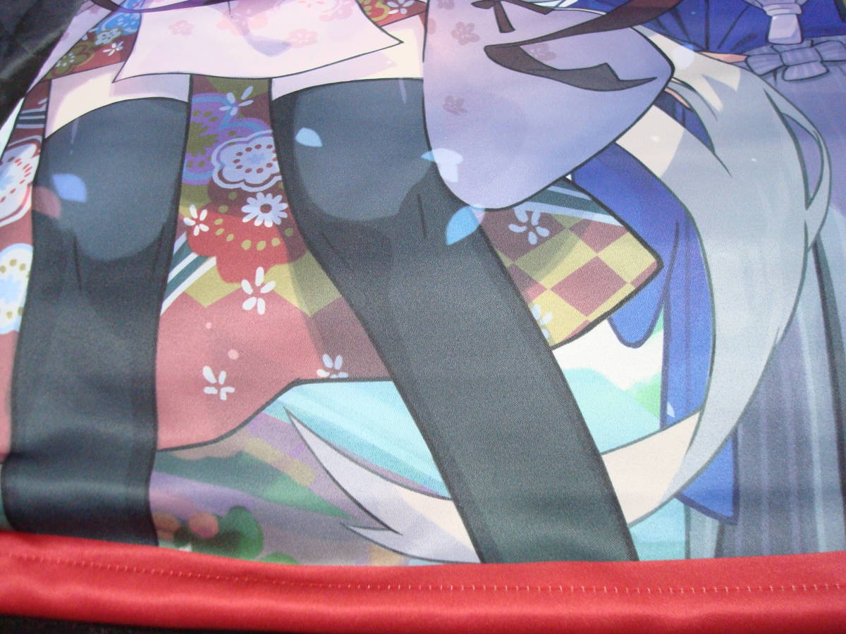 さいとうなおき Fate/Grand Order ハッピーニューイヤー、マスター