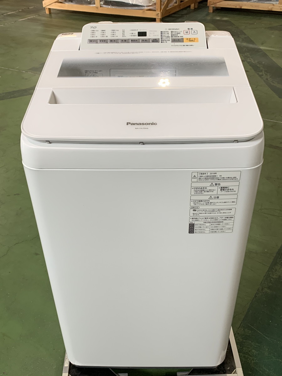 8-225 動作品 Panasonic パナソニック 全自動洗濯機 2018年 NA-FA70H6