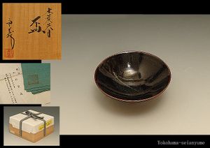 久田重義のYahoo!オークション(旧ヤフオク!)の相場・価格を見る｜Yahoo