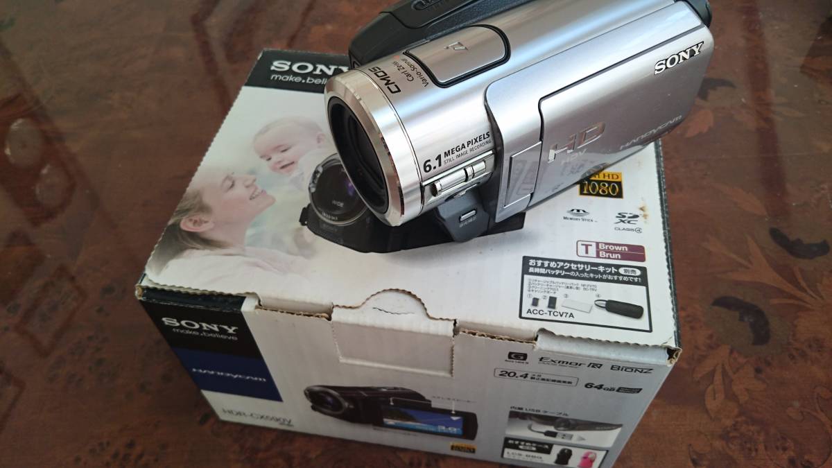 HDR-HC7 Handycam Sony Camcorder HD SONY HDV MiniDV Video