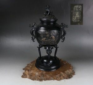 高岡のYahoo!オークション(旧ヤフオク!)の相場・価格を見る｜Yahoo