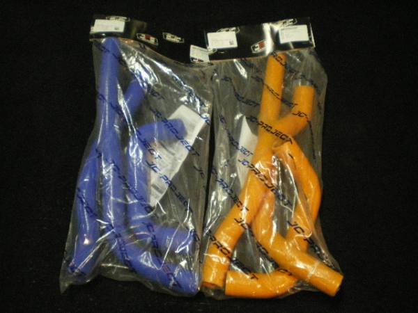 JC-PROJECT ラジエターシリコンホース アテンザ GG3S　新品４層