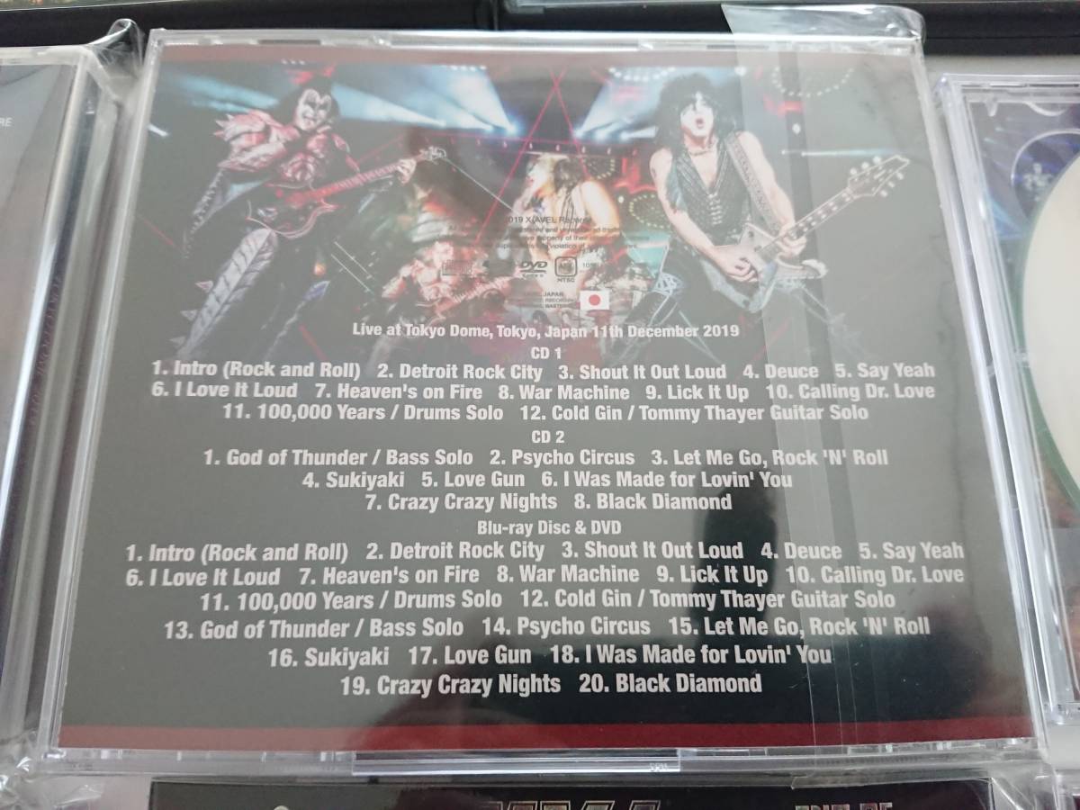 KISSキッス 初回限定、生産終了品 CD - メルカリ