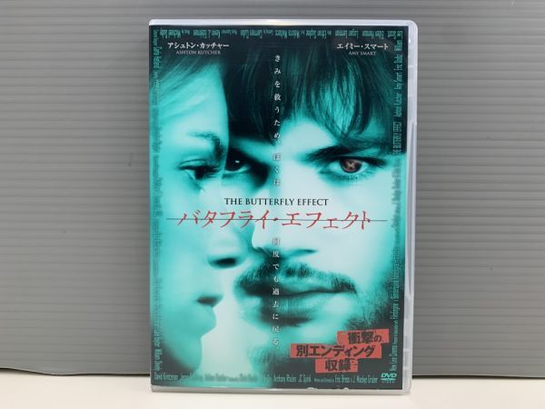 新品ケース交換済み ・バタフライ・エフェクト('03米) DVD アシュトン