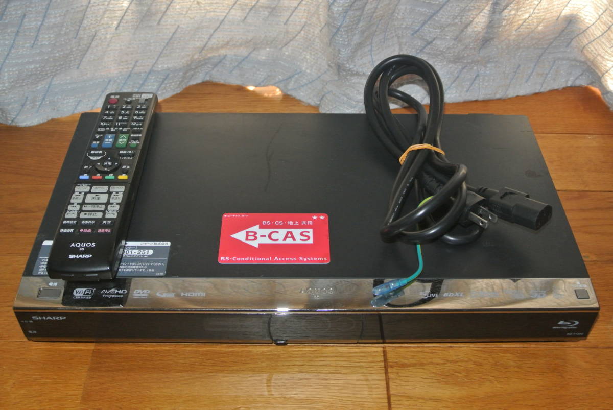 シャープ BD-T1300 ブルーレイレコーダー 1TB トリプルチューナー 3