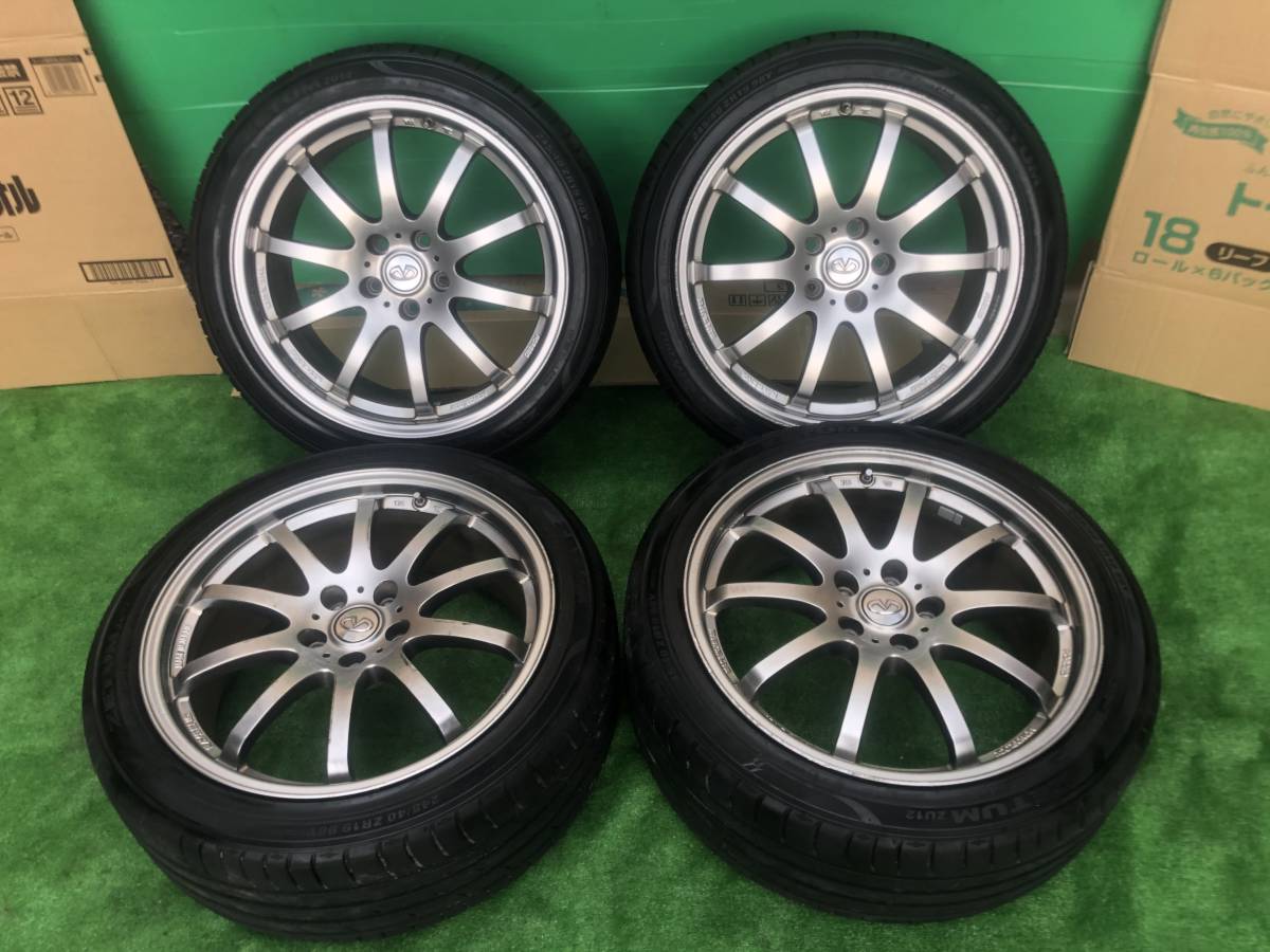 FUGA [前期] GT250⁄350 aimgain-Y50 Y50 Generation Fuga GT250⁄GT350 