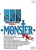 日本アニメ～MONSTER 全25巻【レンタル落ちDVDセット・ケース無し