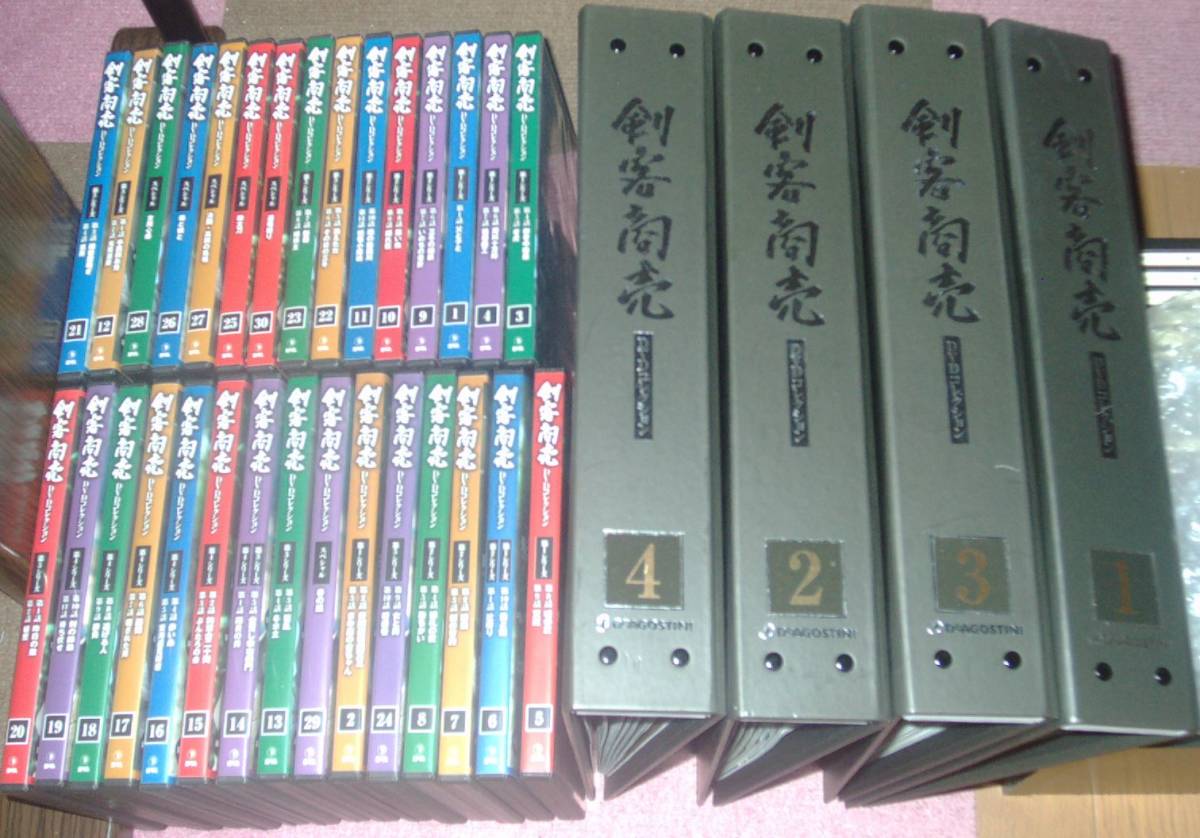 剣客商売 DVDコレクション 全30巻セット 冊子・バインダー完備
