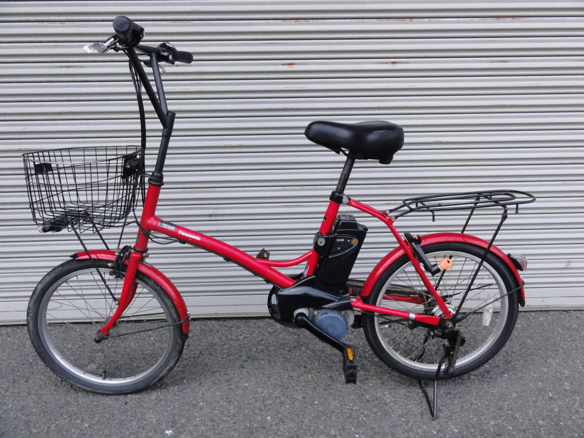  2013年 整備済み の20インチ パナソニック(電動アシスト自転車)｜売買されたオークション情報、yahooの商品情報をアーカイブ公開 - オークファン 電動アシスト自転車