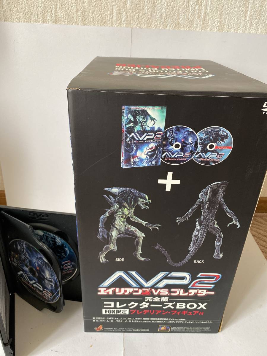 AVP2エイリアンズvsプレデター(コレクターズ BOX) AVP2 完全版