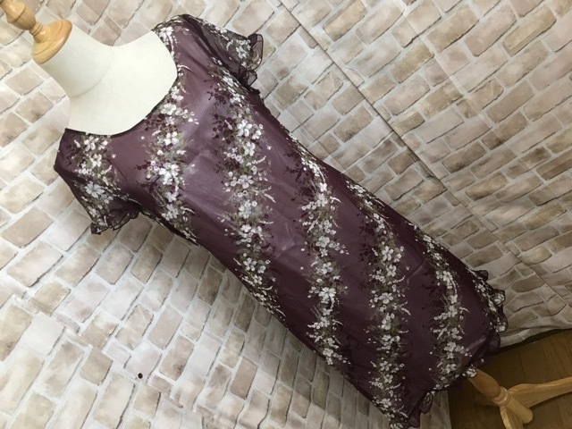 K Par Avion パラビオン 花柄シフォン ワンピース 13号 Lサイズ 売買されたオークション情報 Yahooの商品情報をアーカイブ公開 オークファン Aucfan Com K Par Avion パラビオン 花柄シフォン ワンピース 13号 Lサイズ 売買されたオークション情報 Yahooの商品情報をアーカイブ公開 オークファン Aucfan Com