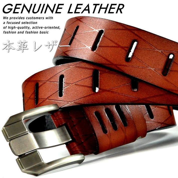 Genuine Leather 本革 レザー Vintage ベルト メンズ 床革 ブラウン 118 1円 スタート 茶 売買されたオークション情報 Yahooの商品情報をアーカイブ公開 オークファン Aucfan Com Genuine Leather 本革 レザー Vintage ベルト メンズ 床革 ブラウン 118 1円 スタート 茶 売買されたオークション情報 Yahooの商品情報をアーカイブ公開 オークファン Aucfan Com