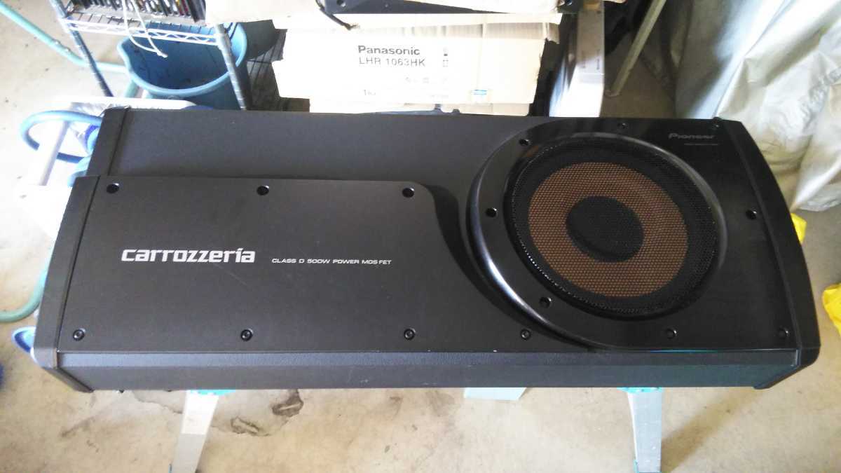 carrozzeria カロッツエリア パワード サブウーファー サブウーハー TS