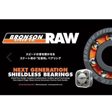 驚きの破格値，豊富な ブロンソンベアリング RAW スケボーウィール(ベアリング)｜売買されたオークション情報、yahooの商品情報をアーカイブ公開 - オークファン ベアリング
