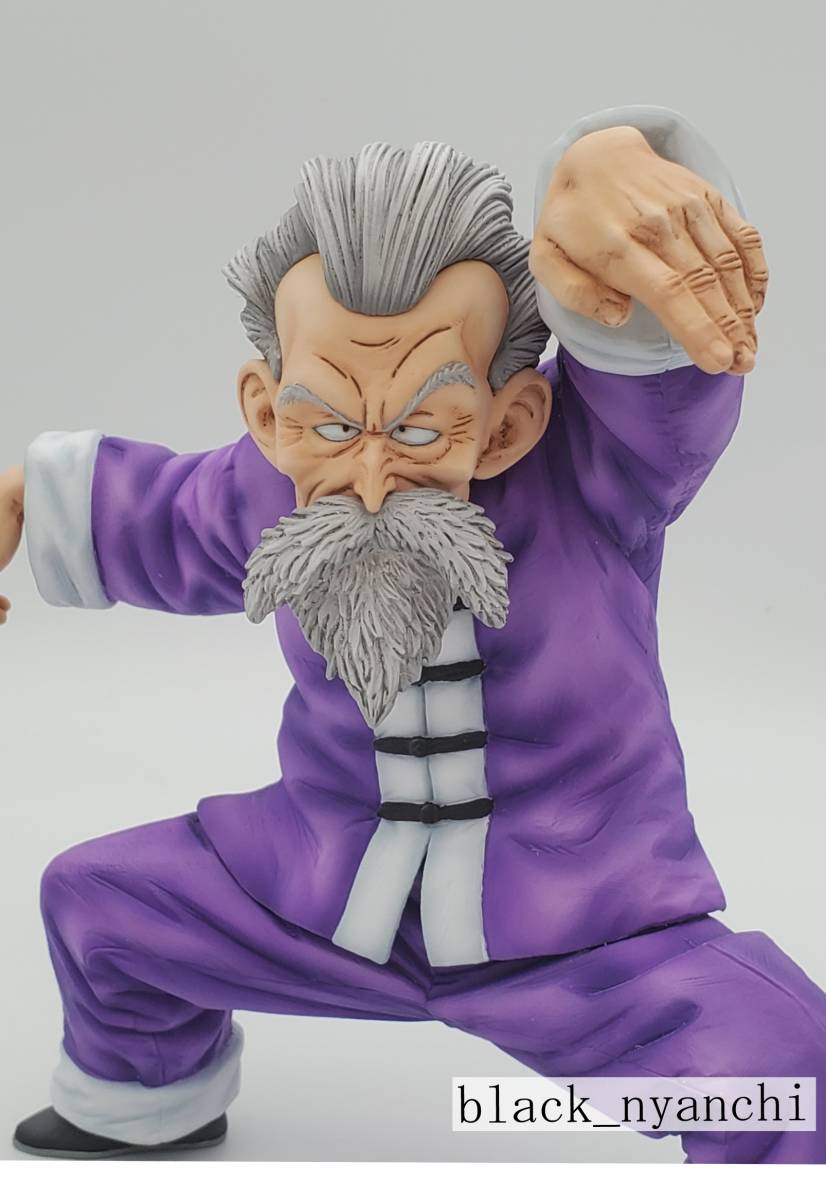 ドラゴンボール フィギュア リペイント 一番くじ 武天老師 A賞 亀仙人