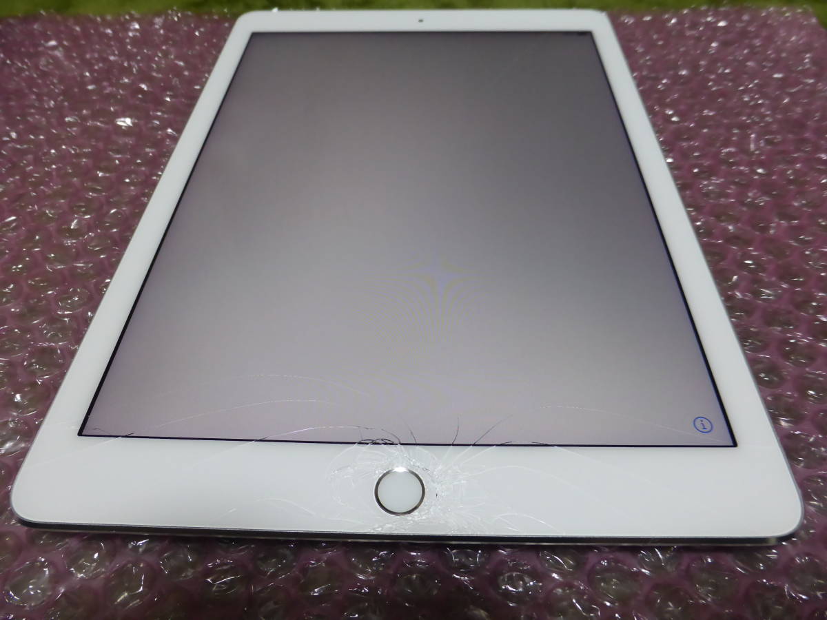 Apple iPad Pro 9.7インチ MLMP2J/A A1673 32GB wi-fi シルバー 画面割れ