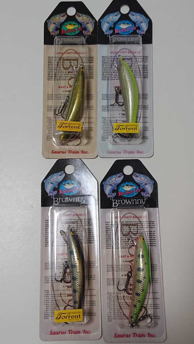  ラスト在庫 入手困難 ザウルス ブラウニー トラン 7cm F 4個セット Saurus Brownny パピヨン(バルサ50)｜売買されたオークション情報、yahooの商品情報をアーカイブ公開 - オークファン 淡水