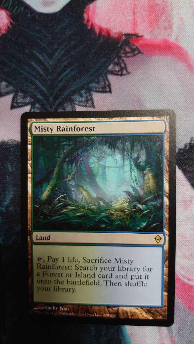 MTG 霧深い雨林/Misty Rainforest EXP foil カテゴリー 【公式通販】