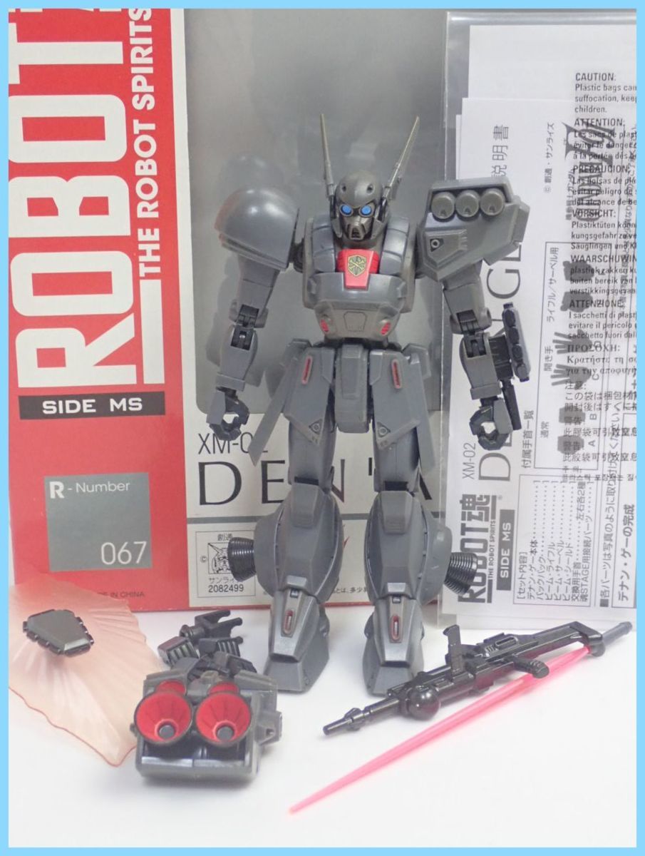 低価，新作登場 BANDAI/バンダイ ROBOT魂 SIDE MS 機動戦士ガンダムF91 デナンゲー フィギュア 全高約12cm/塗装済完成品/外箱付き#1331703129(ガンダム)｜売買されたオークション情報、yahooの商品情報をアーカイブ公開 その他