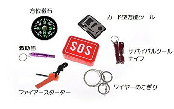 日本郵便　サバイバル 万能 ツール 6点セット 救急箱 道具 SOS 工具 ナイフ 笛 ホイッスル ファイヤースターターアウトドア　オレンジ_2
