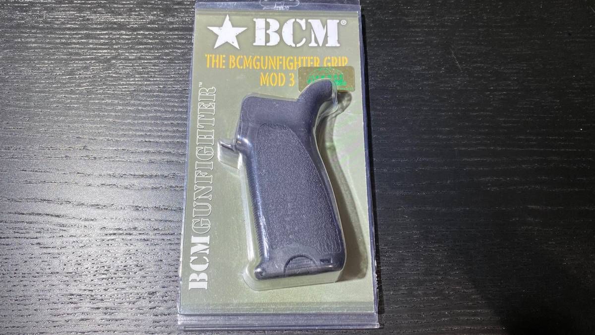 実物】BCM GUNFIGHTER グリップ Mod3 トレポン 加工品 PTW MWS 実BCM