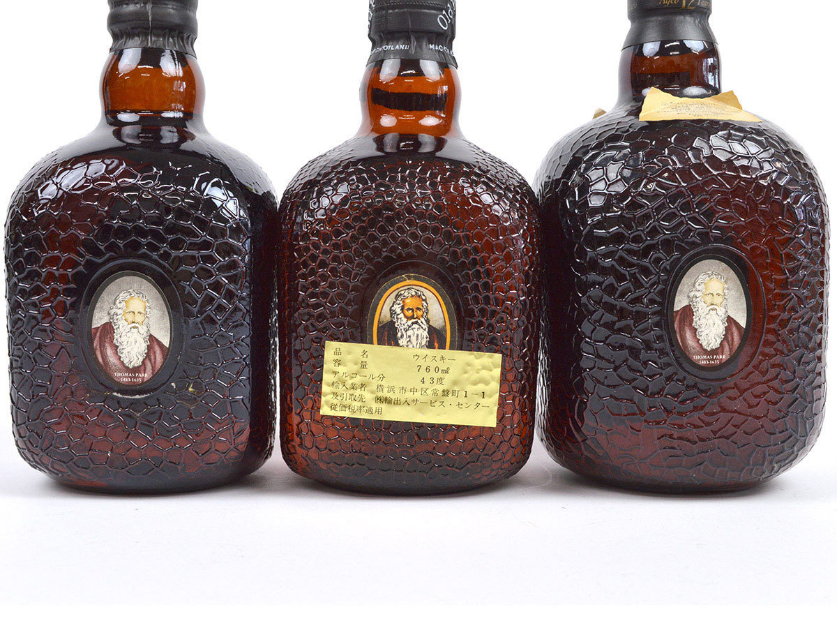 12年 750ml 特大 陶器 スコッチウイスキー グランドオールドパー 古酒