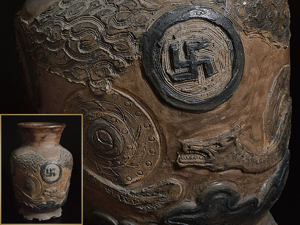 [2129]琉球古典焼　瀧巻壺　龍　花器　陶器　古美術　骨董　古玩　美術品 琉球古典の美器 龍 彫刻 椀 2129]琉球古典焼 瀧巻壺 龍
