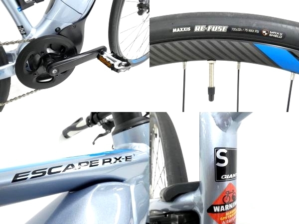 ESCAPE GIANT RX-E+ ジャイアント | Bicycles 0 ( エスケープ RE+ 電動クロスバイク XSサイズ R 電動アシスト自転車 485m ジャイアントがeバイク「エスケープRX-Eプラス」を発表！eバイク