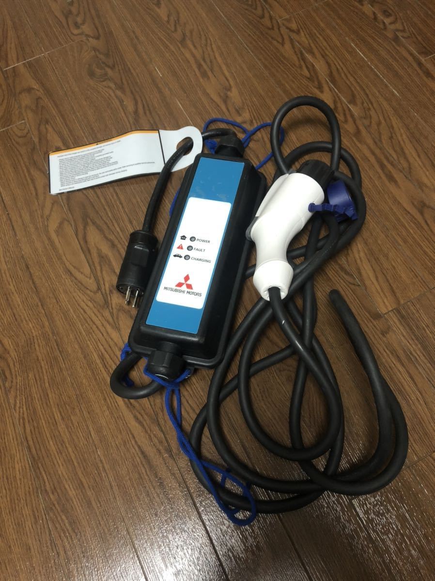 三菱 純正 アウトランダー 約4m ケーブル 充電コード 充電ケーブル